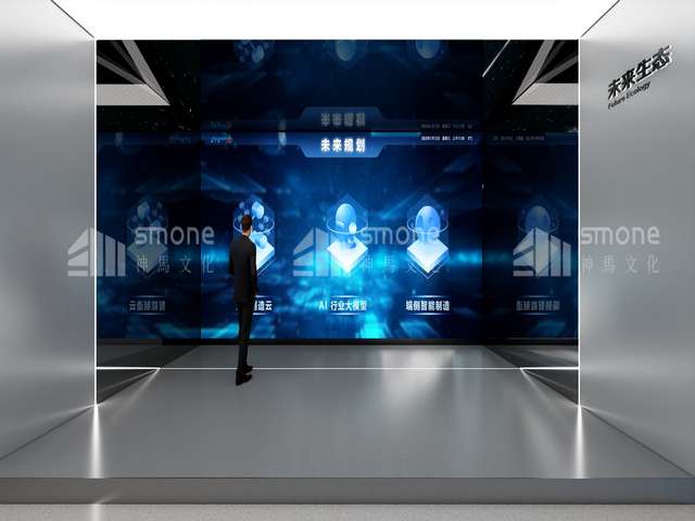 平望镇工厂办公设备/耗材